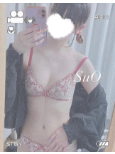 CHERRY DAYS 池袋 - すおの女の子ブログ画像