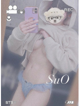 CHERRY DAYS 池袋 - すおの女の子ブログ画像