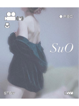 CHERRY DAYS 池袋 - すおの女の子ブログ画像