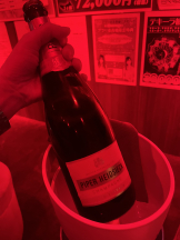 はっち 神田店 - ひなの女の子ブログ画像