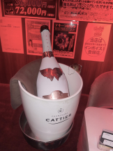 はっち 神田店 - もえかの女の子ブログ画像