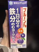 baton 大宮店 - らむねの女の子ブログ画像