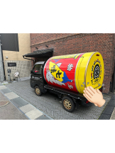 Candy kiss - かなの女の子ブログ画像