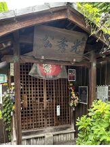 Candy kiss - かなの女の子ブログ画像