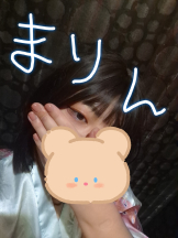 さくらん　関内 - まりんの女の子ブログ画像