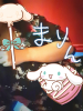 さくらん　関内 - まりんの女の子ブログ画像