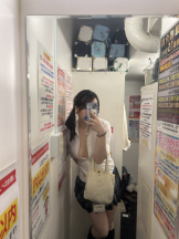 ハイスクールbanana - あおいの女の子ブログ画像