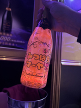 みつばちマーヤZ - みなみの女の子ブログ画像