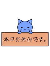 エマニエル 神田店 - れいなの女の子ブログ画像