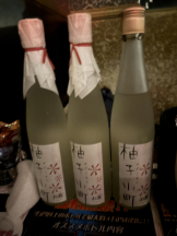 エマニエル 神田店 - れいなの女の子ブログ画像