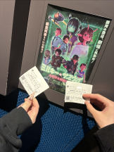 アチュゲッチュ - らんの女の子ブログ画像