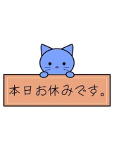 ベイビーモコ - ななかの女の子ブログ画像