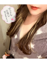 武蔵小杉 シュシュ - えりなの女の子ブログ画像