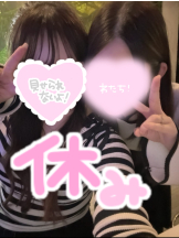 武蔵小杉 シュシュ - えりなの女の子ブログ画像