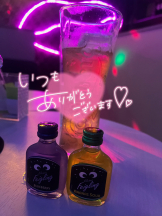 武蔵小杉 シュシュ - えりなの女の子ブログ画像