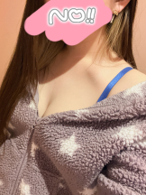 武蔵小杉 シュシュ - えりなの女の子ブログ画像