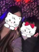 武蔵小杉 シュシュ - えりなの女の子ブログ画像