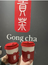 武蔵小杉 シュシュ - えりなの女の子ブログ画像