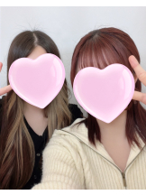 武蔵小杉 シュシュ - えりなの女の子ブログ画像