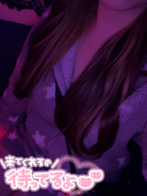 武蔵小杉 シュシュ - えりなの女の子ブログ画像