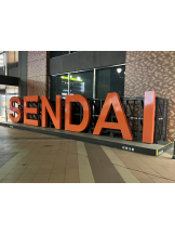 武蔵小杉 シュシュ - えりなの女の子ブログ画像