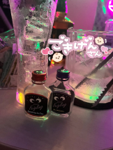 武蔵小杉 シュシュ - えりなの女の子ブログ画像