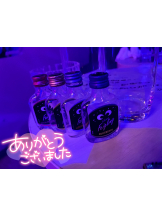 武蔵小杉 シュシュ - えりなの女の子ブログ画像