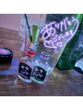 武蔵小杉 シュシュ - えりなの女の子ブログ画像