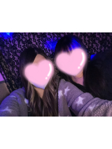 武蔵小杉 シュシュ - えりなの女の子ブログ画像