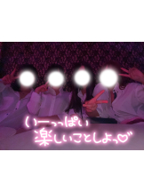 武蔵小杉 シュシュ - えりなの女の子ブログ画像