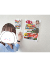 ぎゅーぎゅう電車 - つくばゆいの女の子ブログ画像