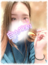 Mint(昼の部) - きいの女の子ブログ画像