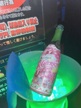 CHERRY DAYS 池袋 - ここあの女の子ブログ画像