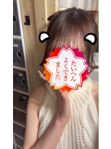 池袋東口　カルテ - ひめの女の子ブログ画像