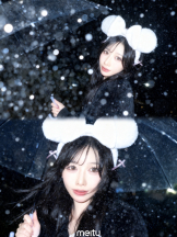 LOVEST - しずくの女の子ブログ画像