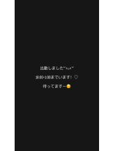 CHERRY 新宿 - ゆいなの女の子ブログ画像