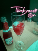 CHERRY DAYS WEST - さやの女の子ブログ画像