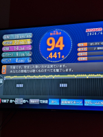 Euphoria - そらの女の子ブログ画像