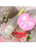 アイドルリーグ - みなの女の子ブログ画像