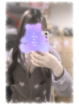 武蔵小杉 シュシュ - りおんの女の子ブログ画像