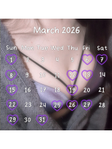 武蔵小杉 シュシュ - りおんの女の子ブログ画像