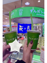 武蔵小杉 シュシュ - りおんの女の子ブログ画像