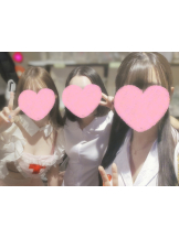 武蔵小杉 シュシュ - りおんの女の子ブログ画像
