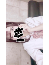 CHERRY 本店 - えみりの女の子ブログ画像