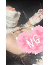 Alegria - かれんの女の子ブログ画像