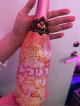 みつばちマーヤZ - ももの女の子ブログ画像