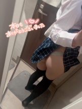 エスギャラクシー - ここあの女の子ブログ画像
