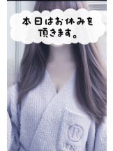 エマニエル 神田店 - あいかの女の子ブログ画像