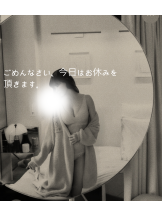 エマニエル 神田店 - あいかの女の子ブログ画像