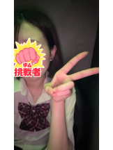 CHERRY WEST - もえかの女の子ブログ画像